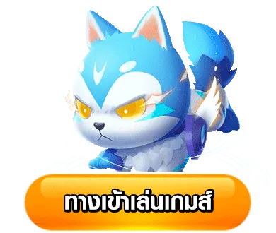 ดาวน์โหลด (20)